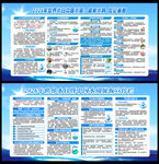 2026世界水日中国水周展板