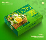 马连庄甜瓜包装 蜜瓜礼盒