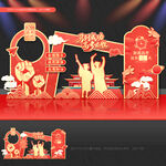 高考美陈高考拍照框