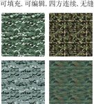 迷彩印花 迷彩图案 迷彩面料