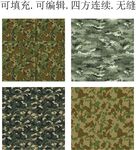 迷彩图案  迷彩印花 迷彩面料