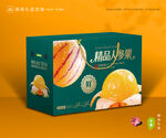 人参果包装 长寿果礼盒