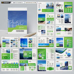 绿色环保宣传册