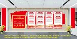 2026年政府工作十大任务文化