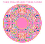 彩色传统莲花纹吉祥缠枝凤凰花纹