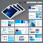 方形蓝色科技画册