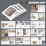 方形全屋定制画册