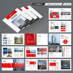 方形企业宣传册