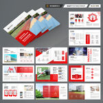 方形学院宣传册