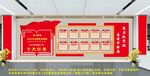 2026年聚焦两会政府工作十大