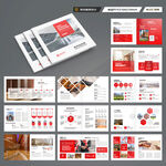 方形学院宣传册