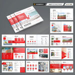 方形成人教育画册