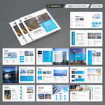 方形招商宣传册