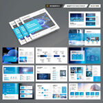 方形大数据画册