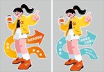 指引牌