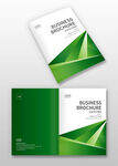 绿色画册封面 