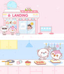 可爱卡通太空超市餐厅