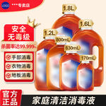 电商天猫京东直通车拼多多主图