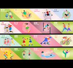 体育运动墙绘图片 