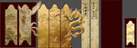 中式古典金色装饰牌匾