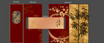 中式古典包装设计展示