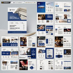 律师事务所画册模板