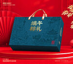 端午包装 粽子礼盒