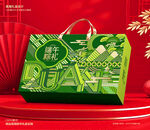 端午包装 粽子礼盒