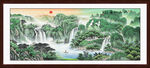 山水风景画