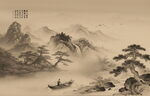国画山水图