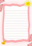 粉色边框信纸