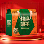 粽子包装 端午礼盒