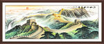 国画长城