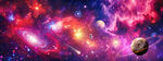 璀璨星空梦幻宇宙外太空星球背景