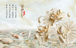 荷花客厅画300DPI
