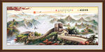 国画长城