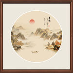 中式山水圆形意境装饰画