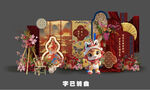 马年红色新中式宝宝宴