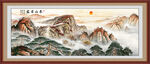 泰山日出五岳独尊装饰画