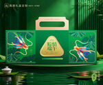 粽子包装 端午礼盒