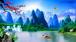 桂林山水风景画