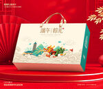 粽子包装 端午礼盒