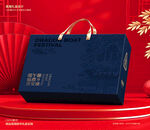 粽子包装 端午礼盒