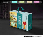 海鸭蛋包装 咸蛋礼盒