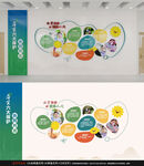 青少年预防犯罪