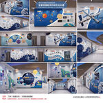 航天科技文化墙