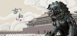故宫石狮与传统建筑景观