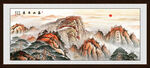 泰山日出五岳独尊山水画