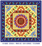 敦煌丝巾包装忍冬莲花祥云纹藻井