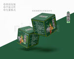 绿色包装的精美立方体盒子